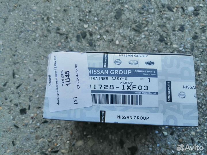 Фильтр на коробку