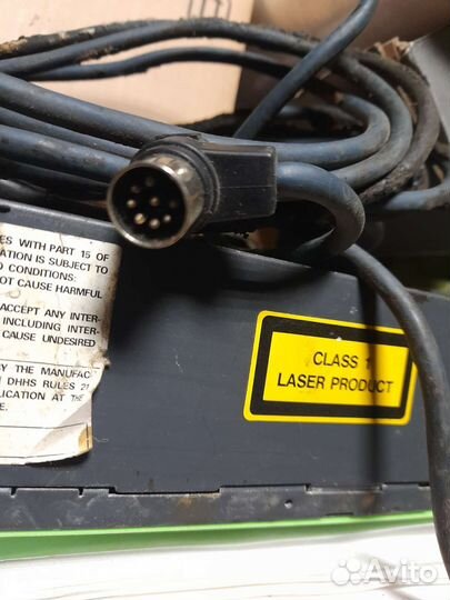 Сидиченджер