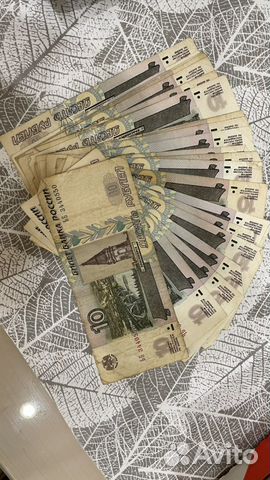 Купюры
