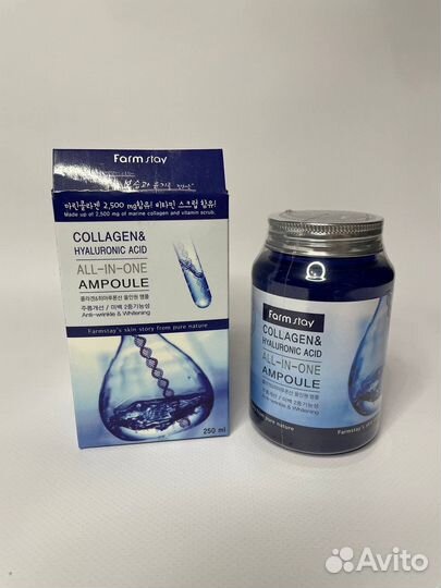 Сыворотка для лица collagen