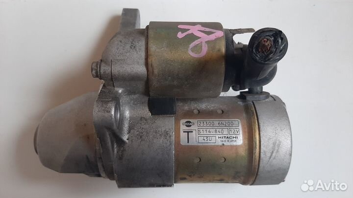 Стартер Nissan QR20