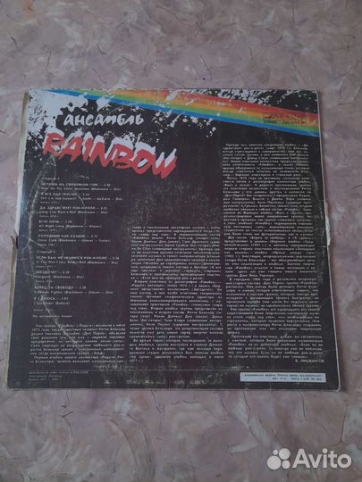 Виниловые пластинки СССР