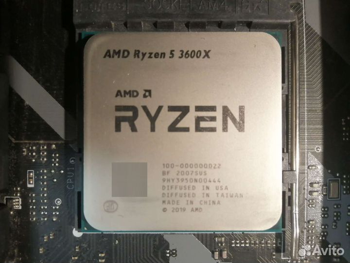 Материнская плата и Процессор amd ryzen 5 3600x