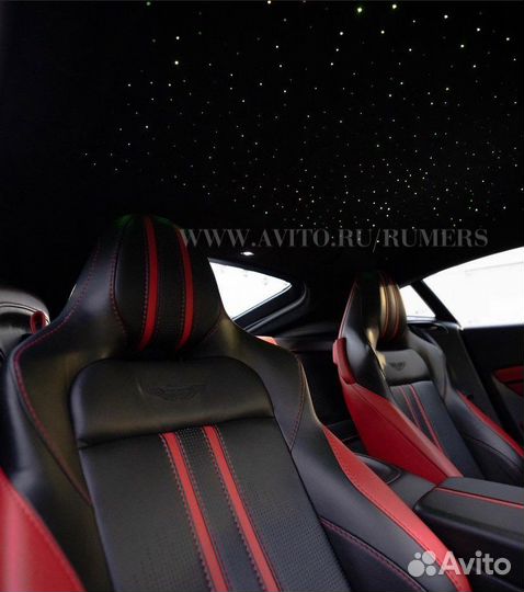 Звездное Небо в автомобили Aston Martin