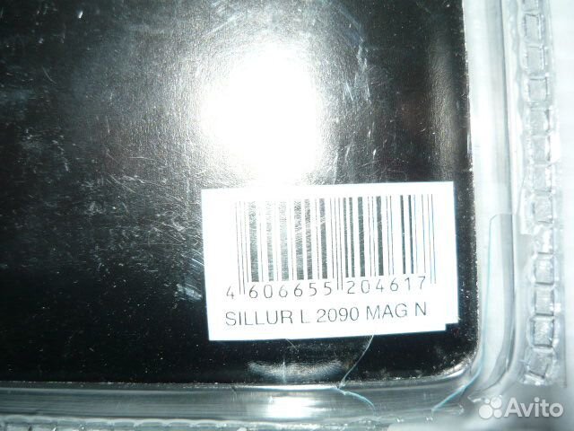 Дверные замки