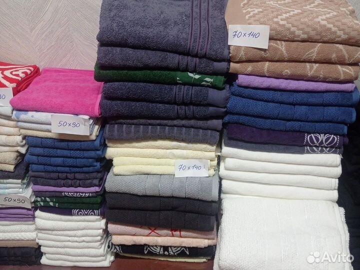 Полотенца махровые на вес
