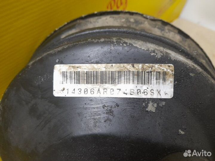 Вакуумный усилитель тормозов Chery Oriental Son