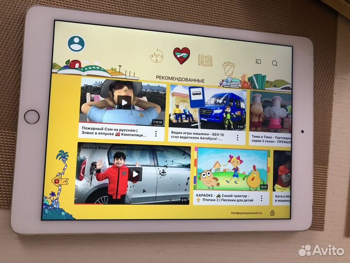 Apple iPad air 2