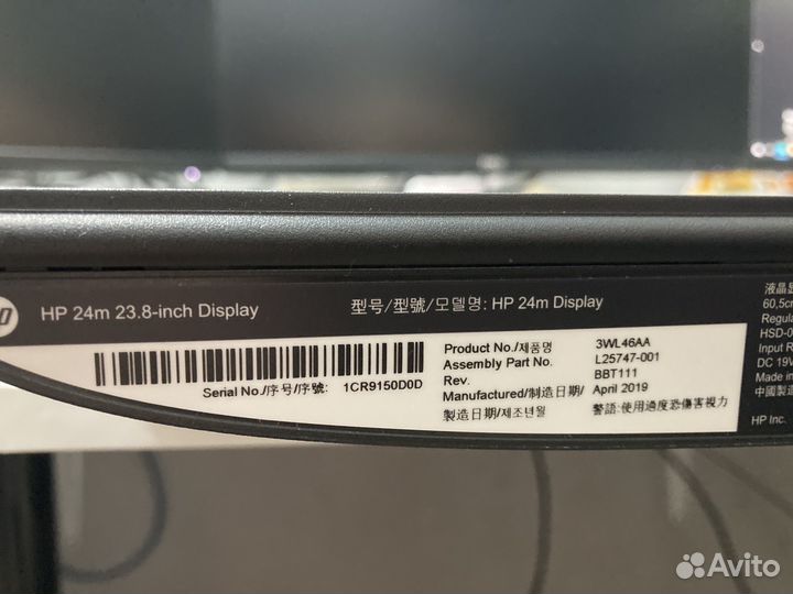 Монитор HP 24