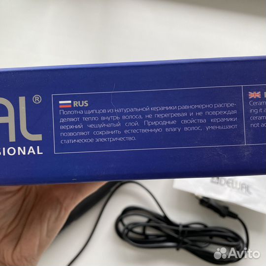 Щипцы (утюжок) для волос Dewal Ceramic Base новые