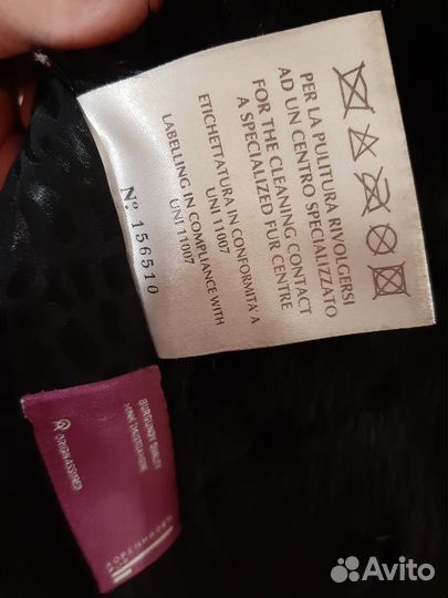 Норковая шуба