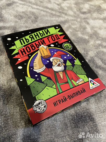Игры для вечеринок 18+