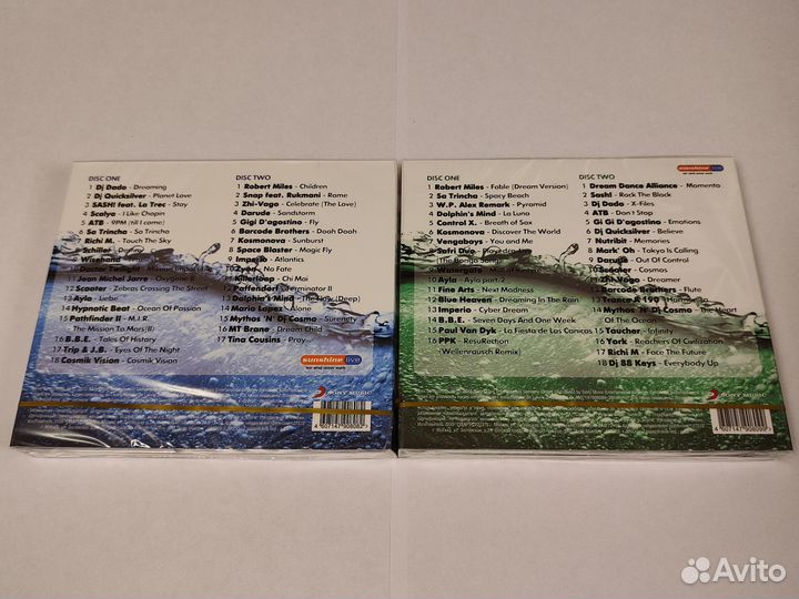 4x cd The Best dream house & trance - vol. 1+2