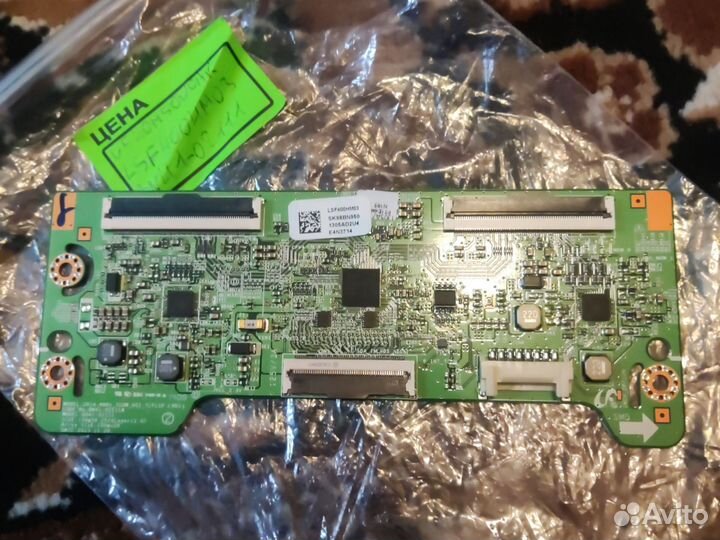 BN41-02111A UE40H5000AK