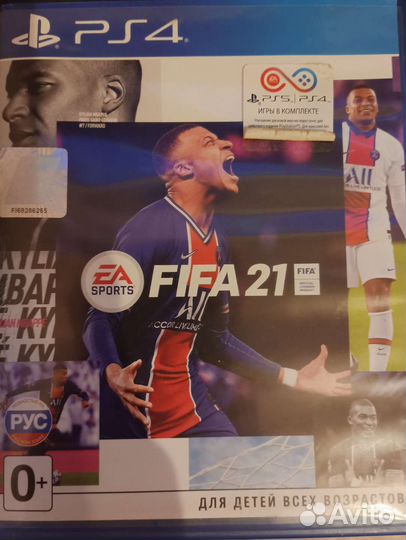Fifa 21 ps4