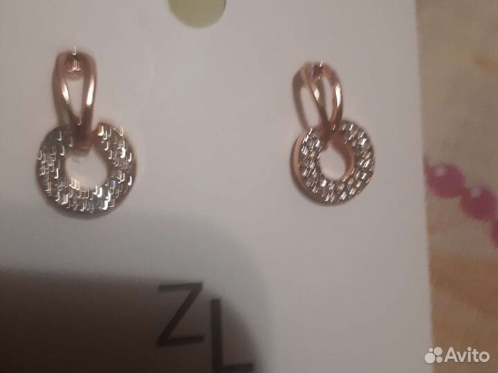 Серьги
