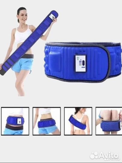 Пояс массажер для всего тела