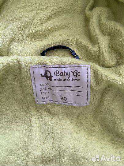 Зимний комбинезон 80