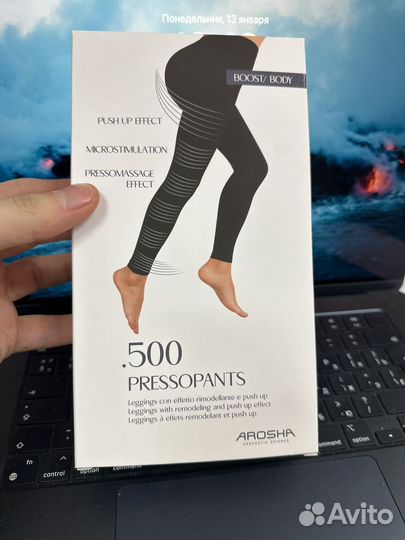 Легинсы arosha размер S