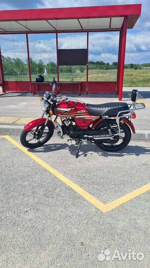 Мопед MotoLand Альфа VR 11