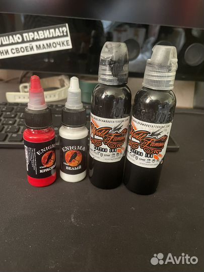 Краска для тату