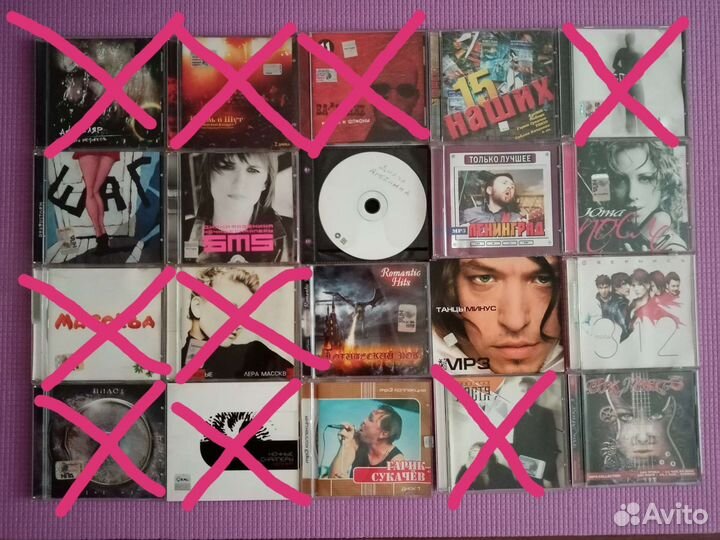 Муз-е cd диски Советская и Русская рок-музыка
