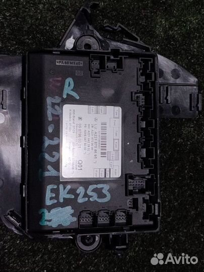 Блок управления дверьми передний правый Mercedes