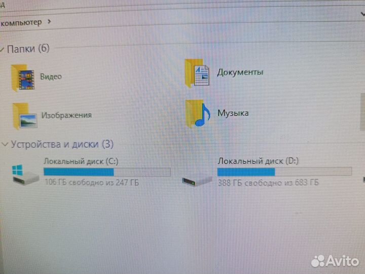 Компьютер системный блок