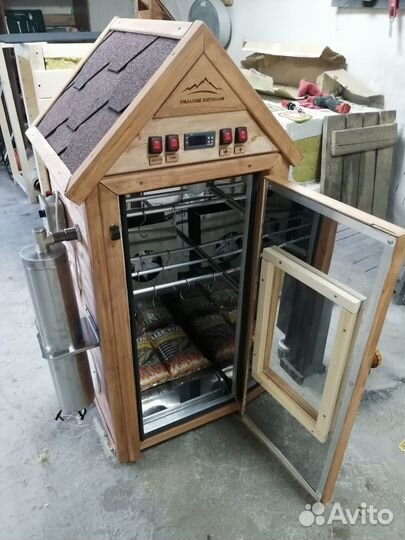 Коптильня 4 в1