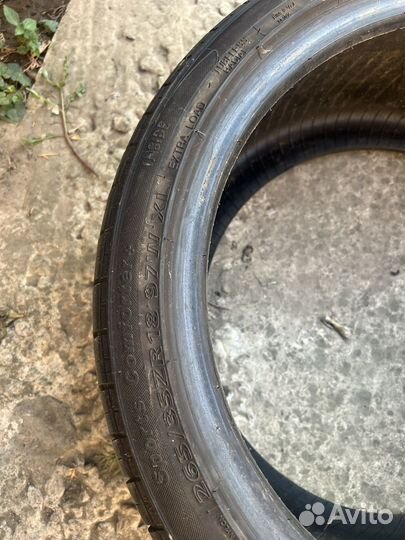 Altenzo Sports Comforter Plus 265/35 R18