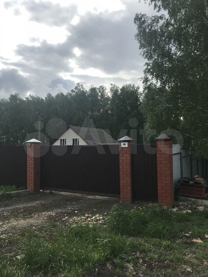 Дом 126,7 м² на участке 15 сот.