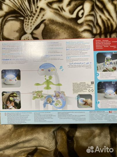 Мобиль на кроватку с проектором