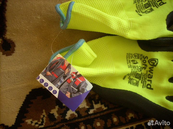 Перчатки зимние рабочие со вспененным латексом