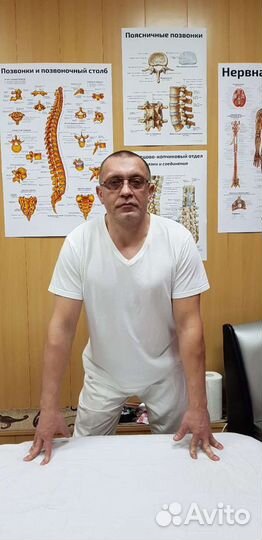 Костоправ, мануальный массаж