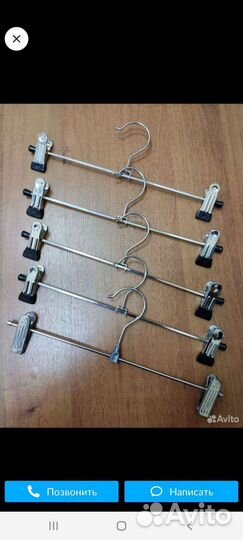 Вешалки плечики
