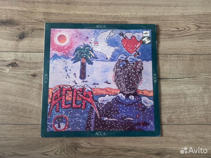 Виниловые пластики