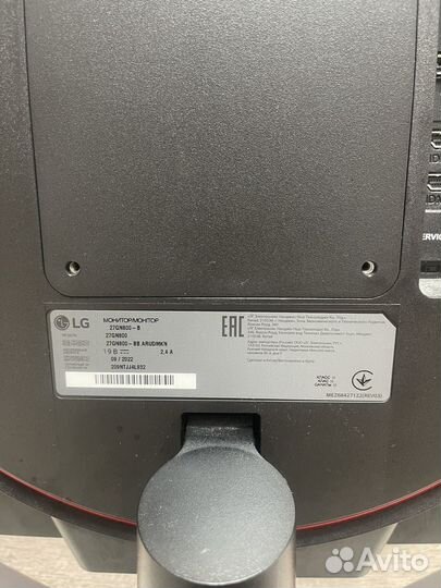 Монитор для компьютера LG