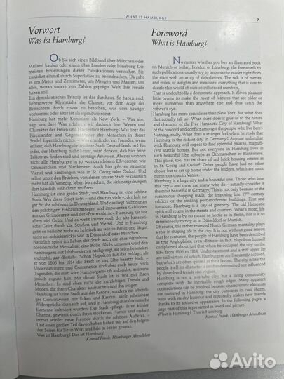 Учебная литература