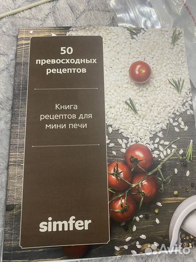 Печь Simfer