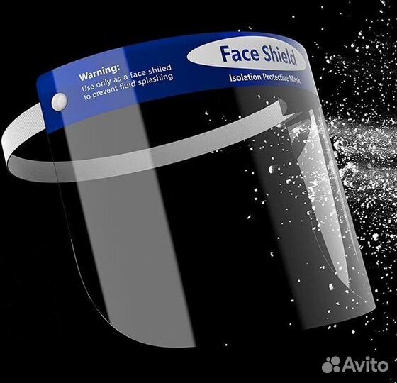 Защитная маска для лица Face shield
