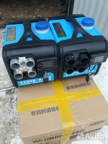 Отопление для теплиц