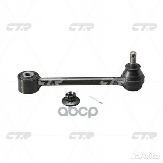 Рычаг подвески задн центр hyundai: I40 11, AZE