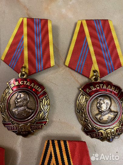 Медали и памятные знаки