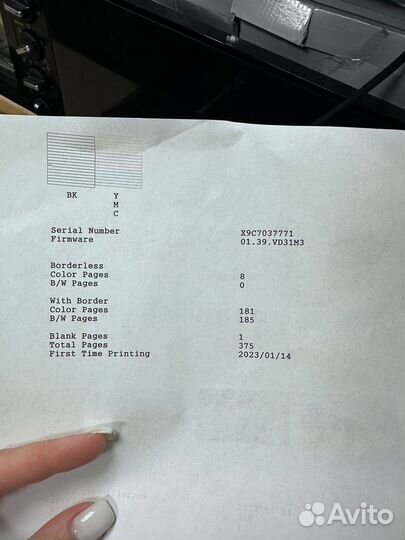 Мфу струйное Epson L3150