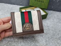 Кошелек Gucci бежевый