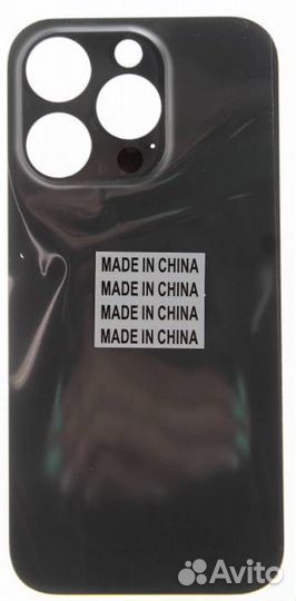 Задняя крышка для iPhone 14 Pro Черная (Стеклянная