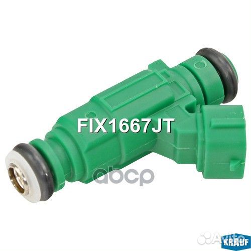 Форсунка бензиновая FIX1667JT Krauf