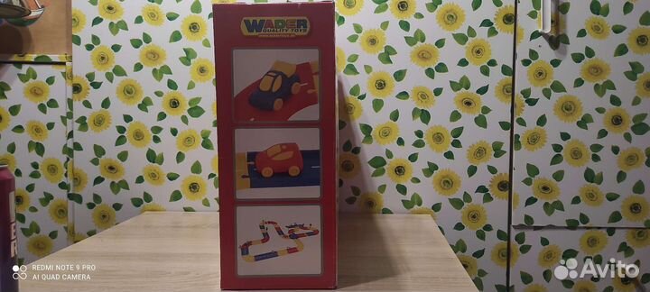 Трек. My first Racing Street Set 5