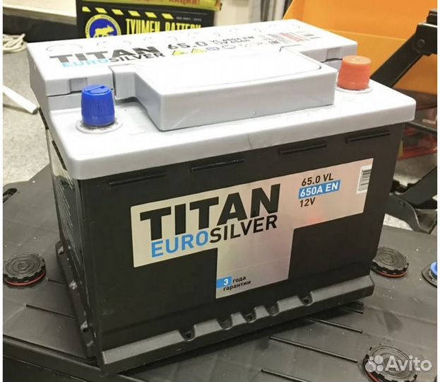 Аакумулятор на автомобиль Titan 65 Ач