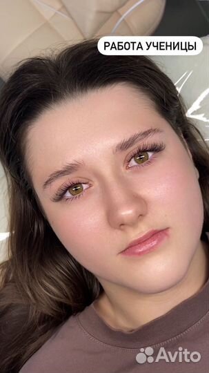 Обучение наращиванию ресниц с нуля